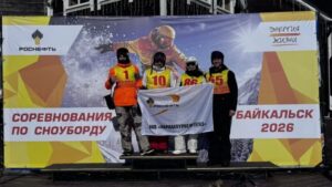 "Роснефть» провела соревнования по сноуборду, посвящённые Году единства народов