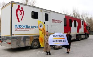 Более 50 сотрудников «Харампурнефтегаза» приняли участие в волонтерской акции и сдали около 26 литров крови